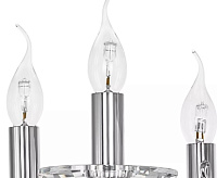 Люстра 694064 STREGARO