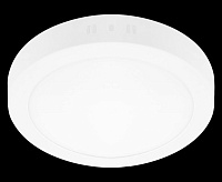 Светильник встраиваемый 323182 ZOCCO CYL 18W 3000K БЕЛЫЙ