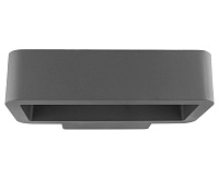 Настенный светодиодный светильник 5W 350Lm 4000K черный IP54 DH011