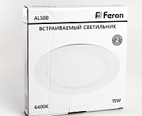 Светильник встраиваемый PPL-R 15W 6400K белый (круг) AL500 
