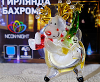 Набор "Кухня" цвет гирлянд Синий 500-003 сн/пр