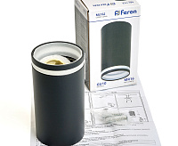 Светильник потолочный MR16 GU10 35W 230V черный ML162