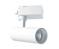 Светильник трековый 32W 4000K 35 градусов белый AL140