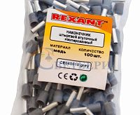 Наконечник штырьевой втулочный изолированный  (НШВИ F-9mm) 4мм серый 08-0821 сн/пр