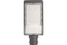 Уличный консольный светодиодный светильник  50W цвет серый (IP65) SP3032