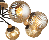 Люстра 66676.01.14.08