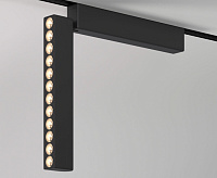 Flat Magnetic Трековый светильник 12W 4000K Insight черный 85091/01