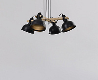 Подвесной светильник Nathalie 4021-214