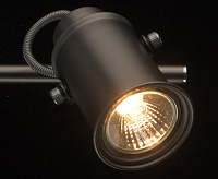 Спот Вальтер 551020302