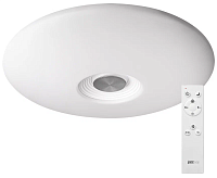 Накладной светильник PPB CRATER DIM 60W 3000-6500K D530*80 IP20 JAZZway сн/пр