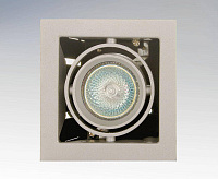 Светильник встраиваемый карданный 214017 CARDANO 16X1 MR16 ТИТАН