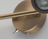 Спот Вальтер 551020402