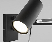 Спот 20166/1 черный