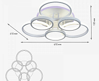 Люстра светодиодная Paula 90W+8W 4000K-6000K 6088-106