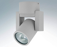 Светильник ILLUMO L1 GU10 СЕРЫЙ 051040 сн/пр