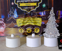 Набор "Кухня" цвет гирлянд Белый 500-005 сн/пр