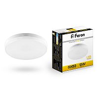 Лампа светодиодная  9W GХ53 2700K LB-452 (Feron)