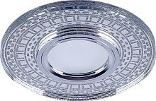 Светильник с подсветкой GU5.3 MR16 CD981 прозрачный серебро сн/пр