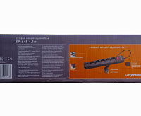 Сетевой фильтр SP-645 (4,5м 6 розеток) черный