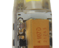 Лампа светодиодная PLED-G4 COB 2.5w 3000K 12В JAZZway