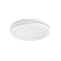 Светильник встраиваемый 070664 MATURO 9W БЕЛЫЙ