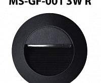 Архитектурный светодиодный встраиваемый светильник MS-GF-001 3W R-CW-GRAY-IP65 сн/пр