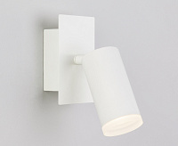 Спот - 20067/1 LED белый сн/пр