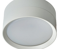 Светильник потолочный GX53 12W 230V белый HL357