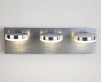 Спот - 20004/3 алюминий