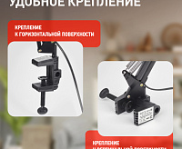 Настольная лампа на струбцине N-121-E27-40W-BK черный