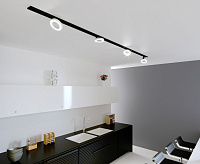 Трековый светильник Spila 12W 4200К белый сн/пр