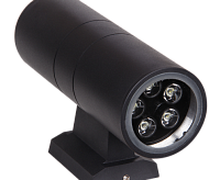 Светильник PWL-245110/24D 2x12w 6500K BL 230V/50Hz JAZZway