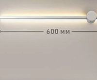 Бра CODE 8W L-600x55x96-WW-WHITE-220-IP20
