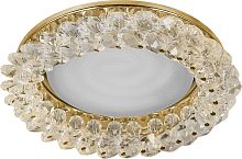 Светильник встраиваемый GX53 CD5353 15W прозрачный-золото сн/пр