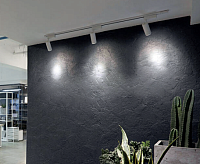 PTR 1508 3*8W 4000K WH (белый) IP40 Jazzway