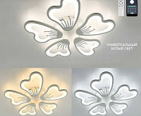 Люстра светодиодная "GLORY" 100W 5F-APP-610/80-White/White-220-IP20