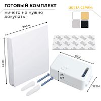 Выключатель дистанционный 230V 500W 1-кл с контроллером LD100, ТМ181