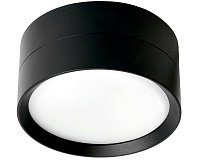 Светильник потолочный GX53 12W 230V черный HL357