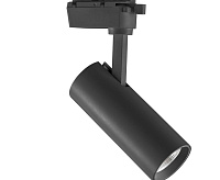 Трековый светильник VOLTA 20W 3000K ЧЕРНЫЙ 228237 сн/пр