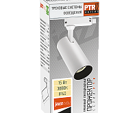 Светильник трековый PTR 0715 15W 3000K WH (белый) IP40 Jazzway