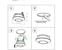 051306 Светильник ORBE 15W 3000К БЕЛЫЙ сн/пр