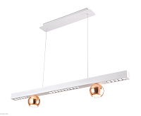 Светильник подвесной FL5955 WH/GD 18W 4200K белый /золото