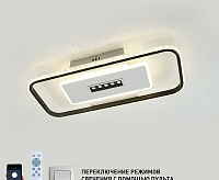 Люстра светодиодная "MOND" 65W 5DL2SL-APP-610x250x60-BLACK/WHITE/CRISTAL-220-IP20