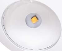 Уличный светильник A1544AL-4WH