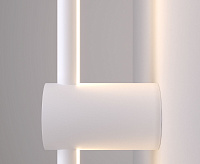 Бра MRL 1115 Cane LED белый
