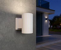 Настенный светодиодный светильник 1404 TECHNO песочно-белый