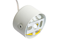 Светильник подвесной 35w MR11. белый ML1028