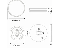 Накладной светильник "SPICA" 80W R-IRC-480x35-WHITE/WHITE-220V-IP20