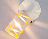 Спот - 20085/1 белый