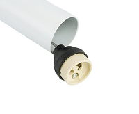 Светильник подвесной 35w MR11. белый ML1038